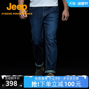 jeep吉普户外裤，男夏薄款休闲牛仔裤简约直筒，大码长裤韩版潮流裤子