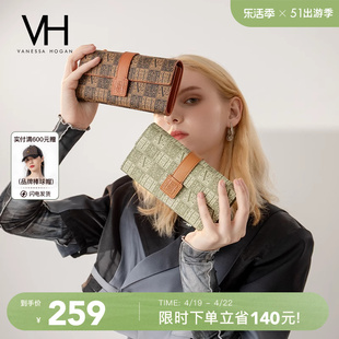 VH女包个性钱包气质复古老花卡包长款皮夹日常多功能实用手拿包包