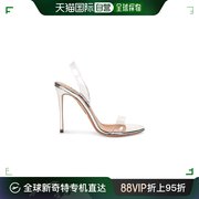 香港直邮潮奢 AQUAZZURA 女士 So 105 裸色树脂凉鞋 SNPHIGS0