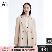 HS奥莱西装式中长款毛呢外套冬季女装小众设计感休闲羊毛外套