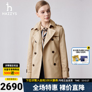 商场同款Hazzys哈吉斯短款双排扣风衣女士2024年春季外套
