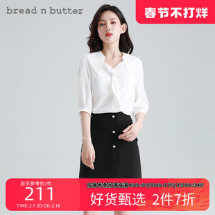 bread n butter纯色复古领口七分袖白色衬衫女雪纺通勤直筒OL上衣