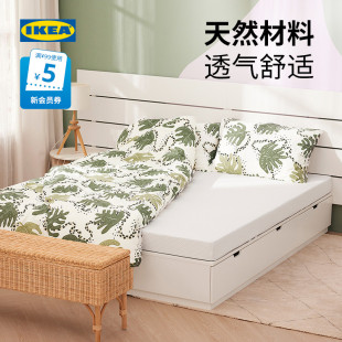 IKEA宜家ARBERGET奥贝盖特床垫乳胶床垫席梦思垫子席梦思护脊卧室