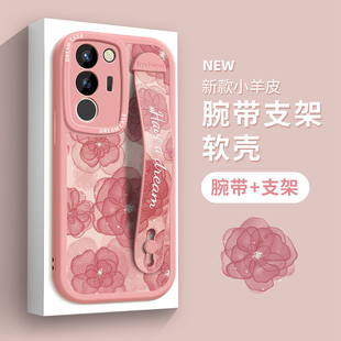 山茶花适用vivos18手机壳vivos17pro女款s16腕带s15e全包x70硅胶x50外壳x60套s12防摔s10por高级s9x30壳