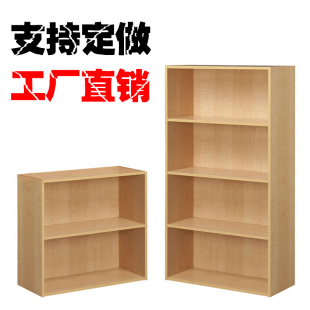 定制简易书柜自由组合置物架格子柜储物柜简约组装木质小柜子