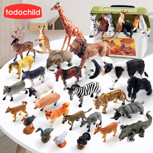 儿童仿真动物模型玩具套装恐龙，农场野生动物园早教，小宝宝认知模型