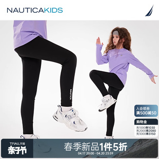 儿童城市运动nautica童装女童瑜伽裤，春秋夏季打底裤legging