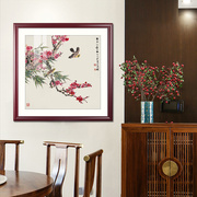 田世光(田世光)花鸟图中国风，客厅装饰画玄关，画办公室字画酒店中式餐厅挂画