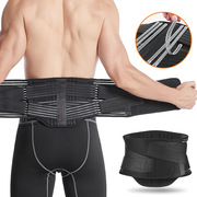 护腰保护腰间盘腰带男女运动健身硬拉举重深蹲训练收腹腰托护具