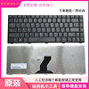 适用联想 B450 B450A B465C B460C G465C G470E N480 N485 US键盘