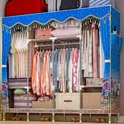 简易衣柜布艺钢架加粗加固布衣柜(布衣柜)简约现代经济型，组装衣橱收纳柜子