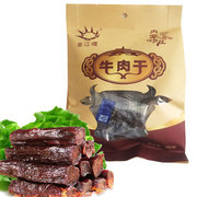 内蒙古特产包日查金江嘎牛肉干，250g风干肉美味肉类，零食肉制品