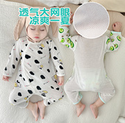 婴儿超薄纯棉长袖连体衣夏大网眼，哈衣0-2岁男女，宝宝透气夏装爬服