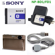适用sony索尼dsc-t90t200dsc-tx1卡片相机电池，+充电器+数据线n