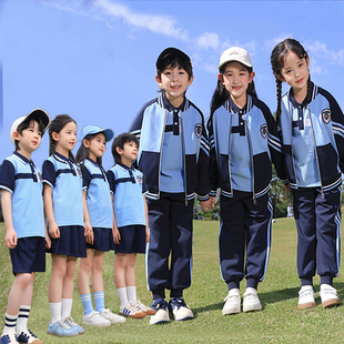 学院风天蓝色棒球服校服套装小学生春夏儿童年级班服幼儿园服