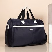 旅游包手提(包手提)旅行包大容量防水可折叠行李，包男旅行袋可折叠轻便