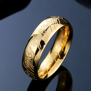藏神欧美流行饰品指环王，魔戒钛钢真空电镀，男士个性戒指指环