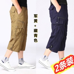 出口美式复古多口袋七分裤男夏季薄款工装短裤日系休闲八分阔腿裤