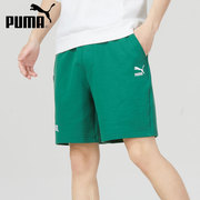 puma彪马绿色短裤男裤，2023秋季男士，纯棉宽松沙滩五分裤运动裤