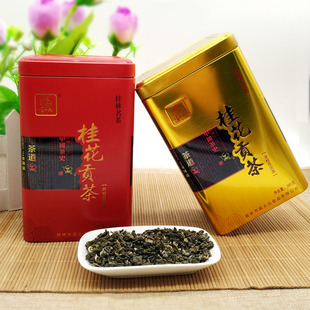 桂林特产袁大头金桂花(金桂花)贡茶，380克绿茶桂花王茶桂花茶