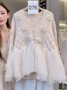 奶系设计感针织开衫女韩版宽松气质v领立体花网纱拼接两件套上衣