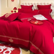 高档简约刺绣，结婚四件套大红色陪嫁床单被套纯棉，婚庆床上用品婚房