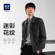 衬衫款HLA/海澜之家夹克秋季时尚挺括明线迷彩花纹外套上衣男
