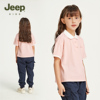 jeep吉普女童polo衫2023夏季经典薄款透气排汗女孩中大童半袖上衣