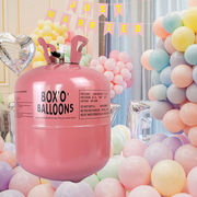 氦气罐飘空气球打气筒氮气生日装饰场景布置婚庆派对氢气代替品