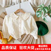女童春款衬衫2024韩版开衫上衣儿童中小童翻领长袖米白色衬衣