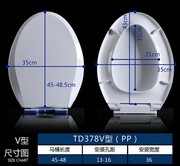 适配科勒K-5332T/4132T/5483/3722/77244马桶盖加厚缓降座便器板