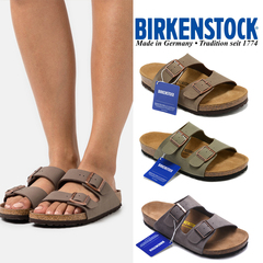 德国Birkenstock勃肯Arizona博肯双扣软木凉鞋男女沙滩拖鞋夏