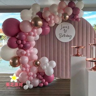 桃色气球链周岁生日装饰店铺开业订婚场景布置派对氛围母亲节520