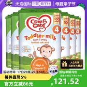 自营英国cowgate牛栏进口奶粉4段800g2岁以上*6罐爱尔兰