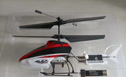 猎鹰300四通道2.4g遥控直升机儿童直升机，飞行器青少年竞赛器材