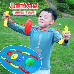 玩具健身锻炼手臂感统训练拉力球