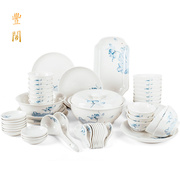 高档骨瓷餐具套装家用简约中式52头套装碗盘碟欧式陶瓷碗盘组合