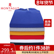 montagut梦特娇秋季纯色，纯棉商务翻领长袖，t恤男装1205891