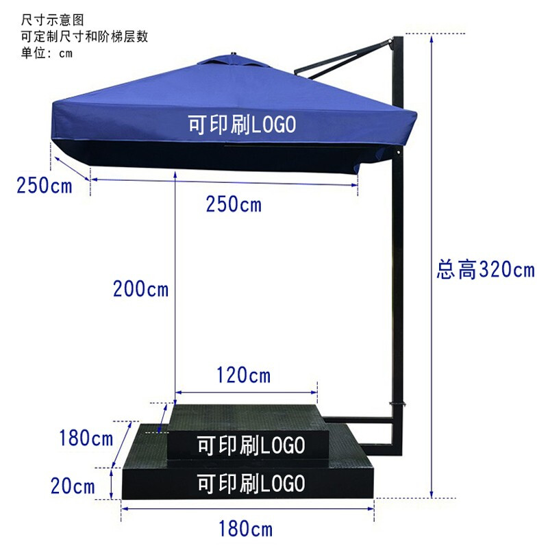 户外遮阳伞定制广告伞庭院伞小区物7业岗亭公园别墅室外伞形象站|ruв категории начало ежедневно, зонтик/дождь/дождь/водостойкость, зонтик - от Buy2taobao.com для оказания профессиональной услуги покупки агента Taobao