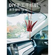 diy手工制作男生生日礼物，创意闺蜜女生实用送男友，走心有意义特别