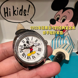 情侣礼物米奇老鼠周年，纪念款迪士尼手表，女款中古生日送女生女朋友