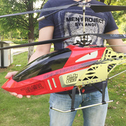 超大遥控飞机直升机耐摔充电动学生航拍模型男孩，无人儿童玩具礼物