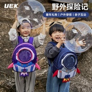 UEK男宝宝防走失背包婴儿小书包1-3-6岁幼儿园女轻童趣儿童双肩包