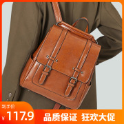 包包女2023油蜡皮真皮女包双肩包欧美(包欧美)风范，百搭牛皮单肩背包潮