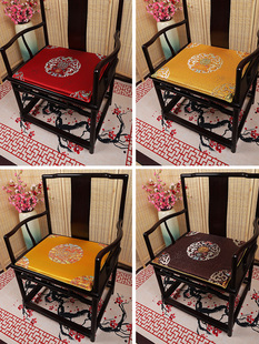 中式红木椅子太师椅坐垫沙发垫，定制实木家具，茶桌主人椅茶椅垫四季
