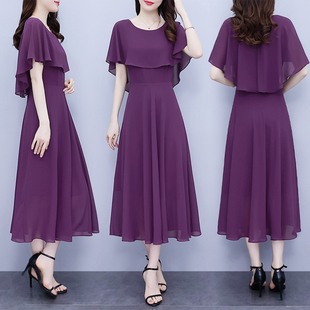 披肩领紫色雪纺长裙女性连衣裙，24夏高腰(夏高腰，)收腰通勤显瘦大摆裙子