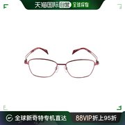 香港直邮CHARMANT夏蒙眼镜框女XL2140全框EX钛2123时尚眼镜架2124