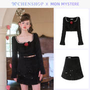 monmystere时尚羽毛纱钻链短上衣短裙套装女chenshop设计师品牌