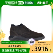 香港直邮潮奢hogan男士h600系带，及踝靴