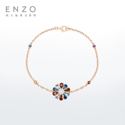 ENZO「舞裙」系列18K金多彩宝石钻石手链女EZV4680